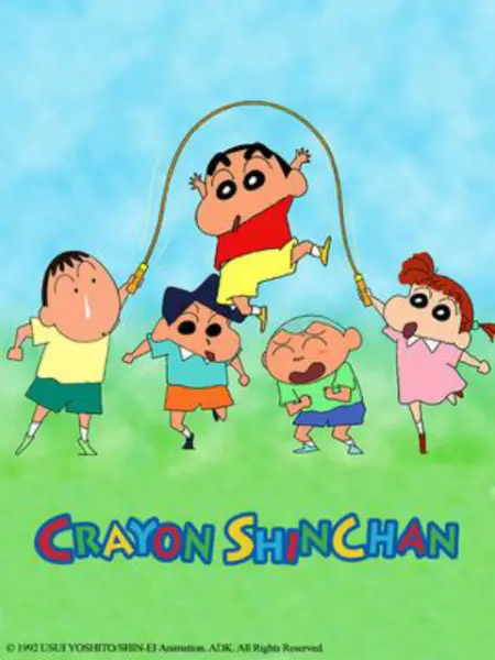 蜡笔小新第三季（中文）第01集